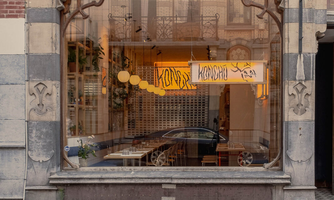 TE KOOP: HANDELSFONDS RESTAURANT KONCHU in Brussel